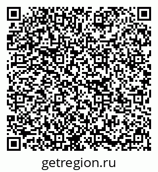79637147018