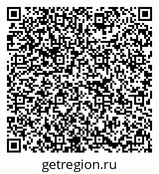 79637147019