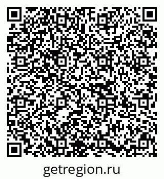 79637147023