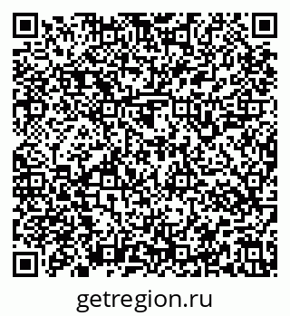 79637147125