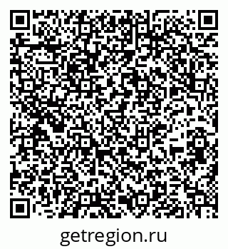 79637147192