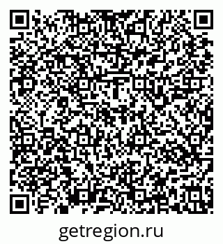 79637147199