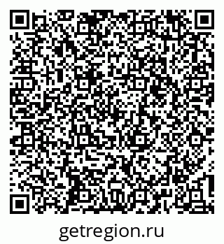 79637147201