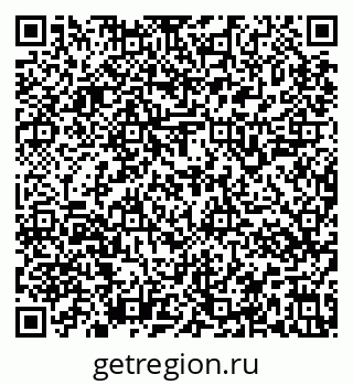 79637147233