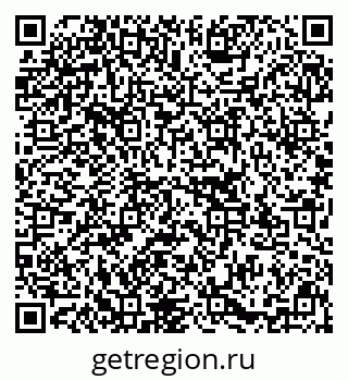 79637147242