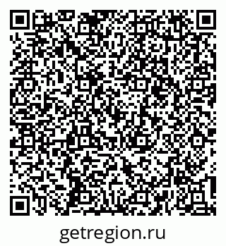 79637147254