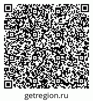 79637147265