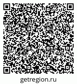 79637147290