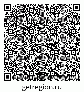79637147300