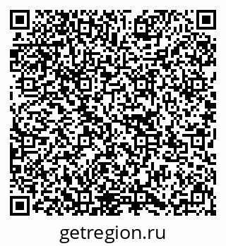 79637147386