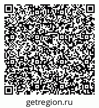 79637147387