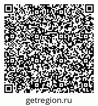 79637147393