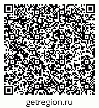 79637147411