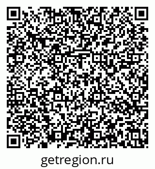 79637147414