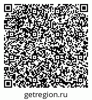 79637147450