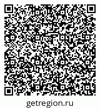 79637147458