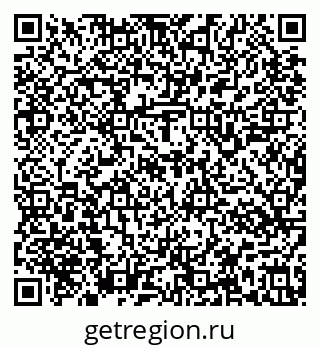 79637147459