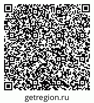 79637147490