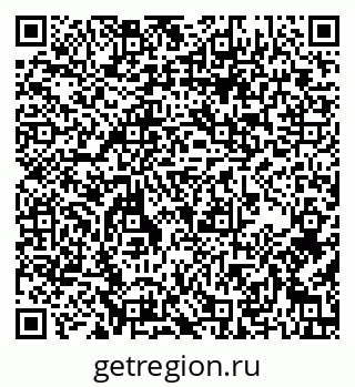 79637147500
