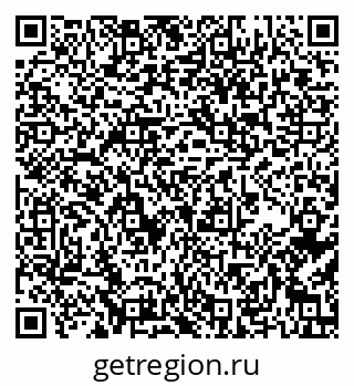 79637147600