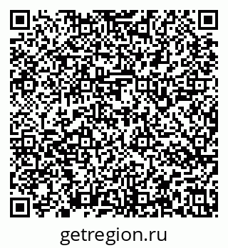 79637147610