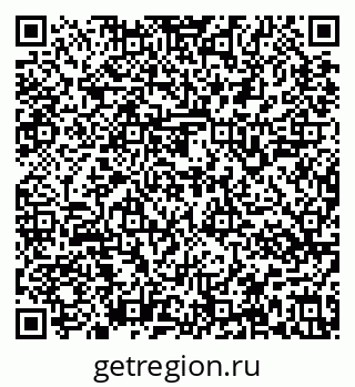 79637147619