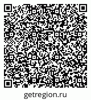 79637147620