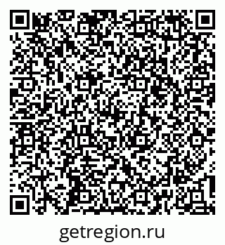 79637147648