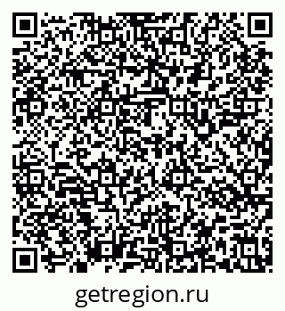 79637147670