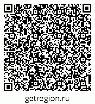 79637147700