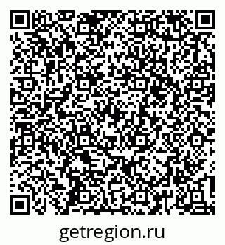 79637147720