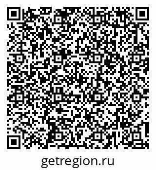 79637147730