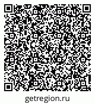 79637147754