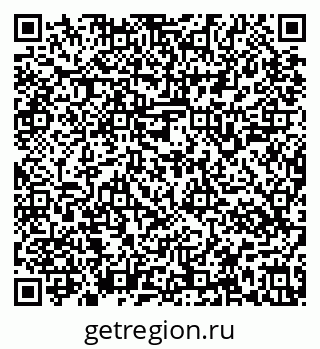 79637147859