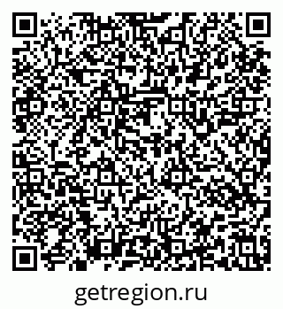 79637147865