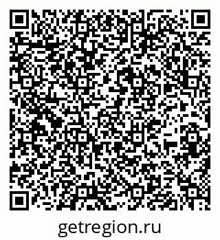 79637147866