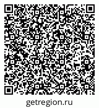 79637147870