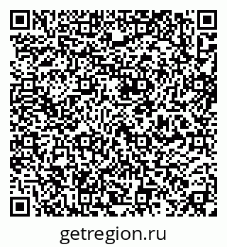 79637147873