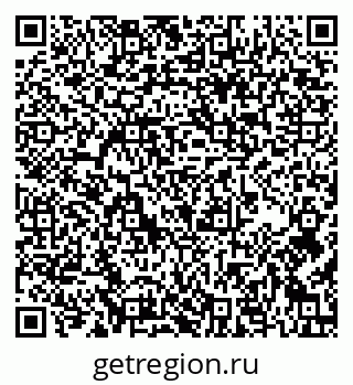 79637147874