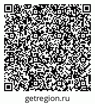 79637147890