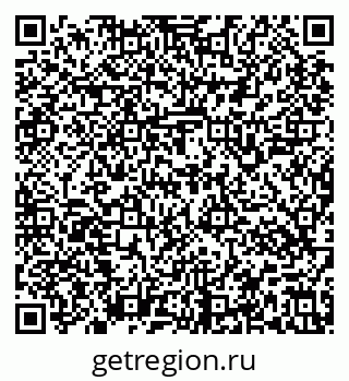 79637147930
