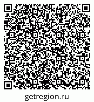 79637147933