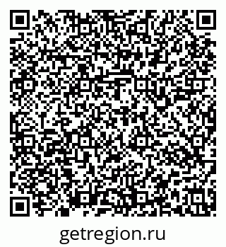 79637147979