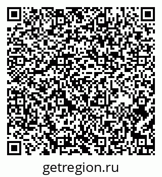 79637148001