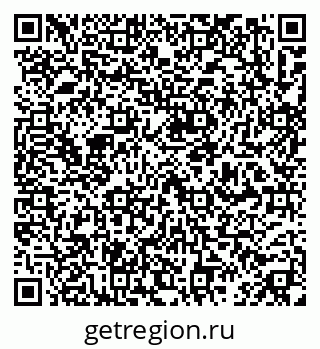 79637148010