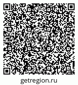 79637148020