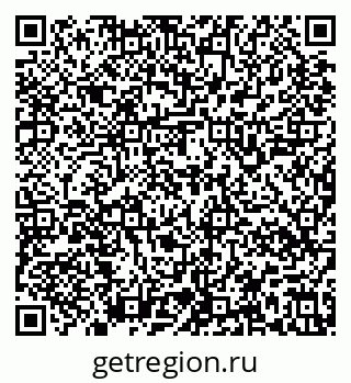 79637148050