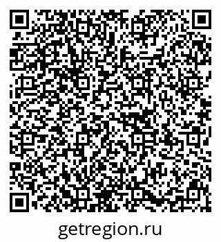 79637148070