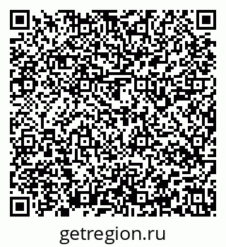 79637148100