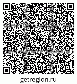 79637148132